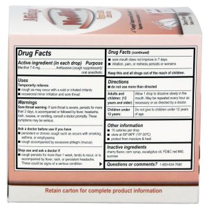 Alternative view of Medikoff Drops, 75/box